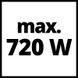 Акумулятор Einhell Power-X-Change Twinpack 2.5 Ah 18V (4511524) 4511524 фото 7