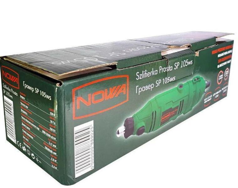 Гравер електричний (бормашина) з насадками NOWA SP 105ws - 250 Вт багатофункціональний інструмент SP 105ws фото