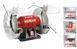 Верстат для заточки (точило) Einhell TC-BG 150 : 150Вт, диск 150мм, 2950 об/хв. (4412632) 4412632 фото 3