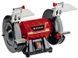 Верстат для заточки (точило) Einhell TC-BG 150 : 150Вт, диск 150мм, 2950 об/хв. (4412632) 4412632 фото 1