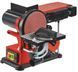 Професійний шліфувальний верстат Einhell TC-US 380 (4419257) : 380 Вт, діамер круга 150 мм, розмір стрічки 100x914 мм 4419257 фото 1