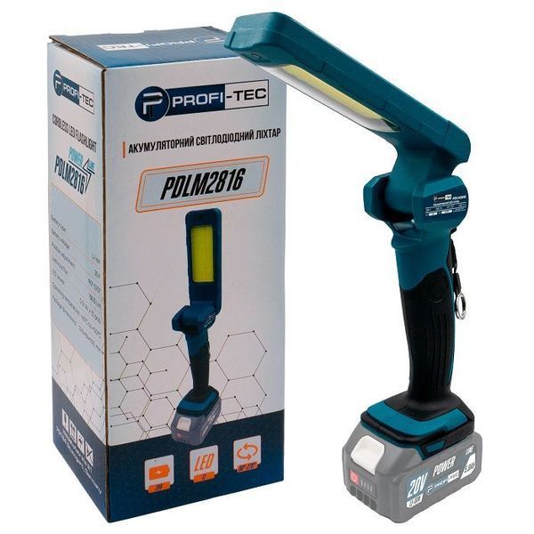 Потужний акумуляторний світлодіодний ліхтар PROFI-TEC PDLM2816 POWERLine : з АКБ 20 V 5.0 Ah+ЗП PDLM2816 фото