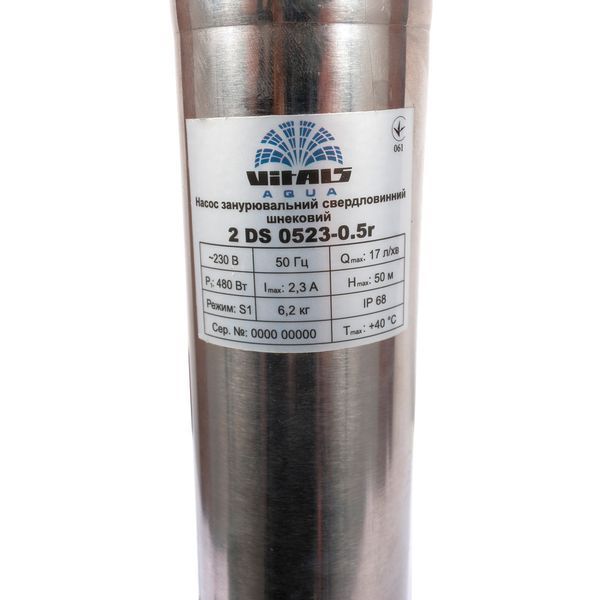 Насос заглибний свердловинний шнековий Vitals aqua 2DS 0523-0,5r: 480 Вт, 17 л/хв, 50м напору, 6.2 кг 57750 фото