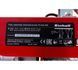 Тельфер Einhell TC-EH 250 (2255130): 500Вт, 125/250 кг, без шківа/зі шківом 11,5 м/5,7 м 2255130 фото 10