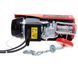 Тельфер Einhell TC-EH 250 (2255130): 500Вт, 125/250 кг, без шківа/зі шківом 11,5 м/5,7 м 2255130 фото 2