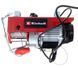 Тельфер Einhell TC-EH 250 (2255130): 500Вт, 125/250 кг, без шківа/зі шківом 11,5 м/5,7 м 2255130 фото 1