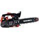 Пила ланцюгова бензинова VITALS Master BKZ 2510s (0.8кВт/30см) 182596 фото 4