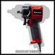 Професійний гайковерт пневмичний Einhell TC-PW 610 Compact : 610 Hm, 142 л/хв, пневмо гайковерт 4138965 4138965 фото 3