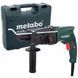 Професійний ударний електричний прямий перфоратор Metabo KHE 2444 : 800 Вт, 2.3 Дж перфоратор для дому (606154000) 606154000 фото 2
