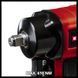 Професійний гайковерт пневмичний Einhell TC-PW 610 Compact : 610 Hm, 142 л/хв, пневмо гайковерт 4138965 4138965 фото 4