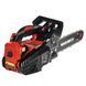 Пила ланцюгова бензинова VITALS Master BKZ 2510s (0.8кВт/30см) 182596 фото 5