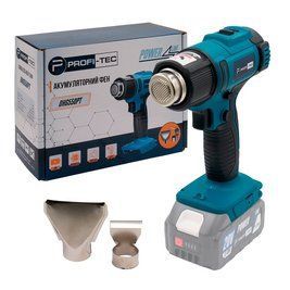 Акумуляторний фен PROFI-TEC DHG550PT POWERLine : без АКБ, 350 &ndash; 550 &deg;С, 200л/хв 005933 фото