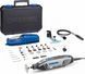 Багатофункціональний інструмент (гравер) Dremel 4250-3/45 : 175 Вт, 35000 об/хв, 45 шт. високоякісних насадок F0134250JJ F0134250JJ фото 1