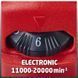 Багатофункціональний інструмент Einhell TE-MG 300 EQ (4465150): 20000 коливань, 300Вт 4465150 фото 9