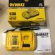 Професійний зарядний пристрій для акумулятора DeWALT DCB118 : 18 - 54В DCB118 фото 5
