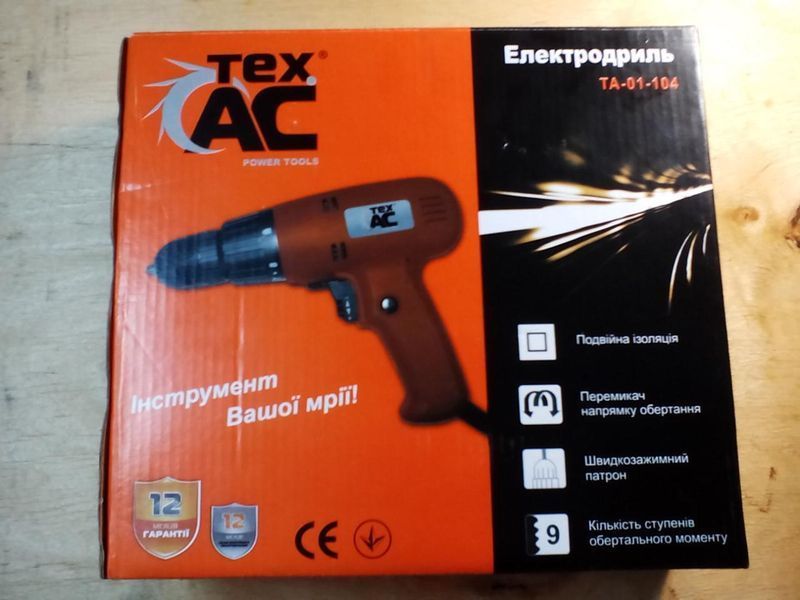 Потужний електричний дриль-шуруповерт (електрошуруповерт) Tex.AC ТА-01-104 : 450 Вт, 0.8-10мм сверло шуруповерт для дому ТА-01-104 фото