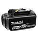 Професійний акумулятор Li-ion Makita 18 В LXT BL1830B (632G12-3) : 18V 3 Ah, вага 610 грам 632G12-3 фото 5