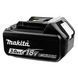 Професійний акумулятор Li-ion Makita 18 В LXT BL1830B (632G12-3) : 18V 3 Ah, вага 610 грам 632G12-3 фото 4