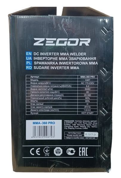 Зварювальний апарат інверторного типу ZEGOR IGBT MMA-360 PRO : 6.2 кВт, 20 - 360 А MMA-360 PRO фото