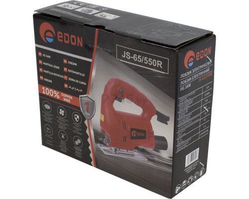 Лобзик електричний Edon JS-65/550R, 550 Вт, 3000 хід/хв., лазерний маркер, кут реза 45, макс. пропив 65 мм JS-65/550R фото