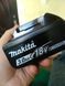 Професійний акумулятор Li-ion BL1830B + швидкозарядний пристрій Makita DC18RC (191A24-4) : 18V 3 Ah+ЗП 191A24-4 фото 10