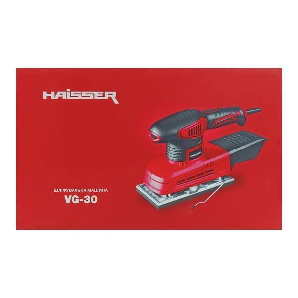 Електрична вібраційна шліфмашина HAISSER VG-30 : 240 Вт, шліфповерхня 182/90 мм (124321) 124321 фото