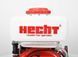 Садовий бензиновий обприскувач HECHT 459 ( резервуар 14л, Функція повітродувки, розбризкування	до 16 м)) HECHT459 фото 15