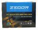 Зварювальний апарат інверторного типу ZEGOR IGBT MMA-360 PRO : 6.2 кВт, 20 - 360 А MMA-360 PRO фото 10