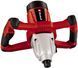 Електричний будівельний міксер для розчину Einhell TC-MX 1400-2 E : 1400 Вт, 2-швидкісний, 780 об/хв (4258550) 4258550 фото 2