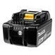 Професійний акумулятор Li-ion BL1830B + швидкозарядний пристрій Makita DC18RC (191A24-4) : 18V 3 Ah+ЗП 191A24-4 фото 5