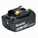 Професійний акумулятор Li-ion BL1830B + швидкозарядний пристрій Makita DC18RC (191A24-4) : 18V 3 Ah+ЗП 191A24-4 фото 4