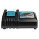 Професійний акумулятор Li-ion BL1830B + швидкозарядний пристрій Makita DC18RC (191A24-4) : 18V 3 Ah+ЗП 191A24-4 фото 3
